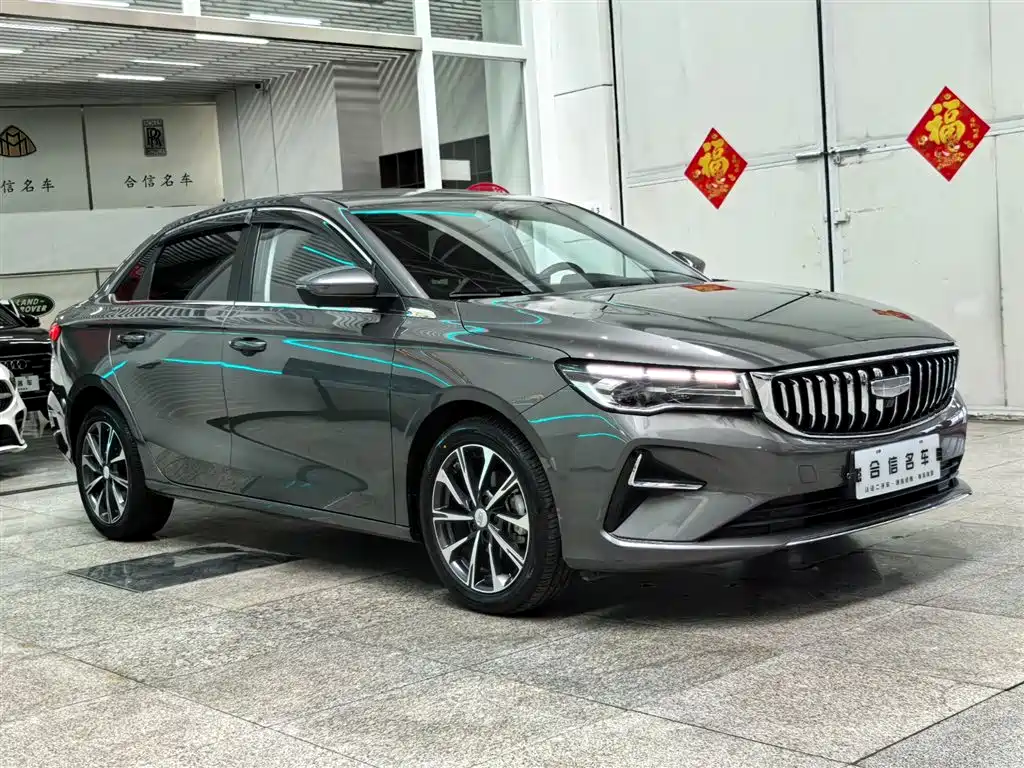 Emgrand 4 th Gen 1.5 L CVT Distinguished