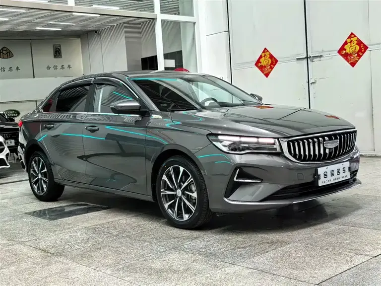 Geely Emgrand 4 th Gen 1.5 L CVT Distinguished