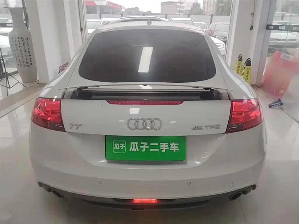 Audi TT TT Coupe 45 TFSI Joy Style