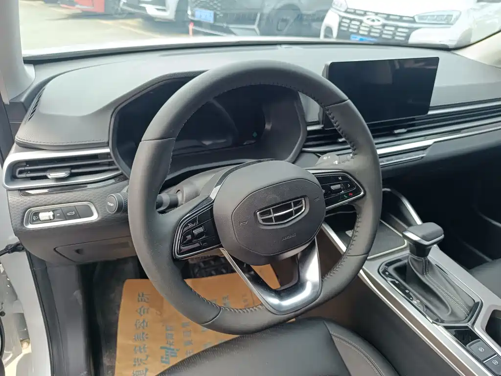 Emgrand 4 th Gen 1.5 L CVT Luxury