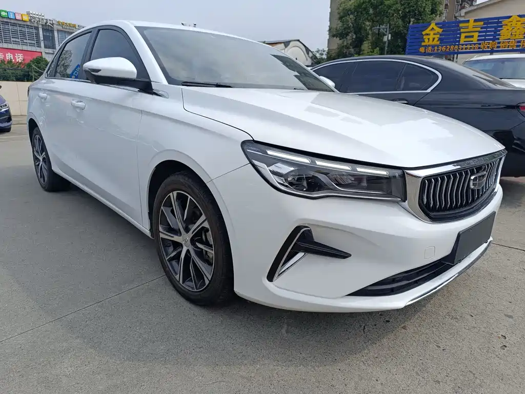 Emgrand 4 th Gen 1.5 L CVT Luxury