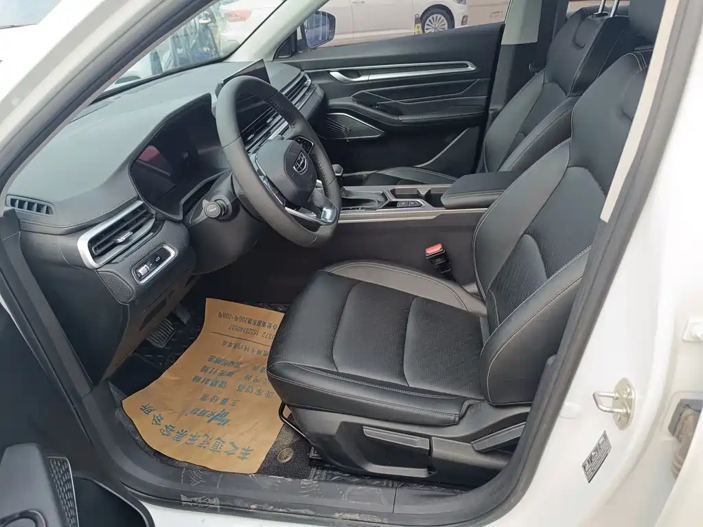 Emgrand 4 th Gen 1.5 L CVT Luxury