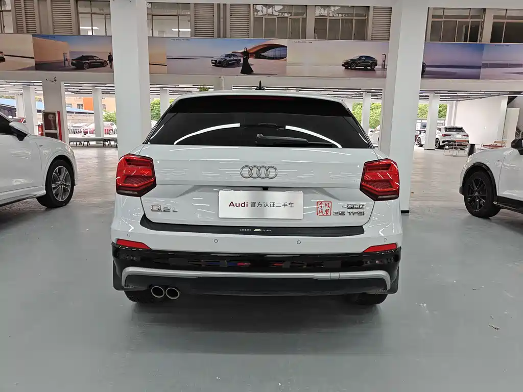 Audi Q2 L 35 TFSI Progressive Dynamic