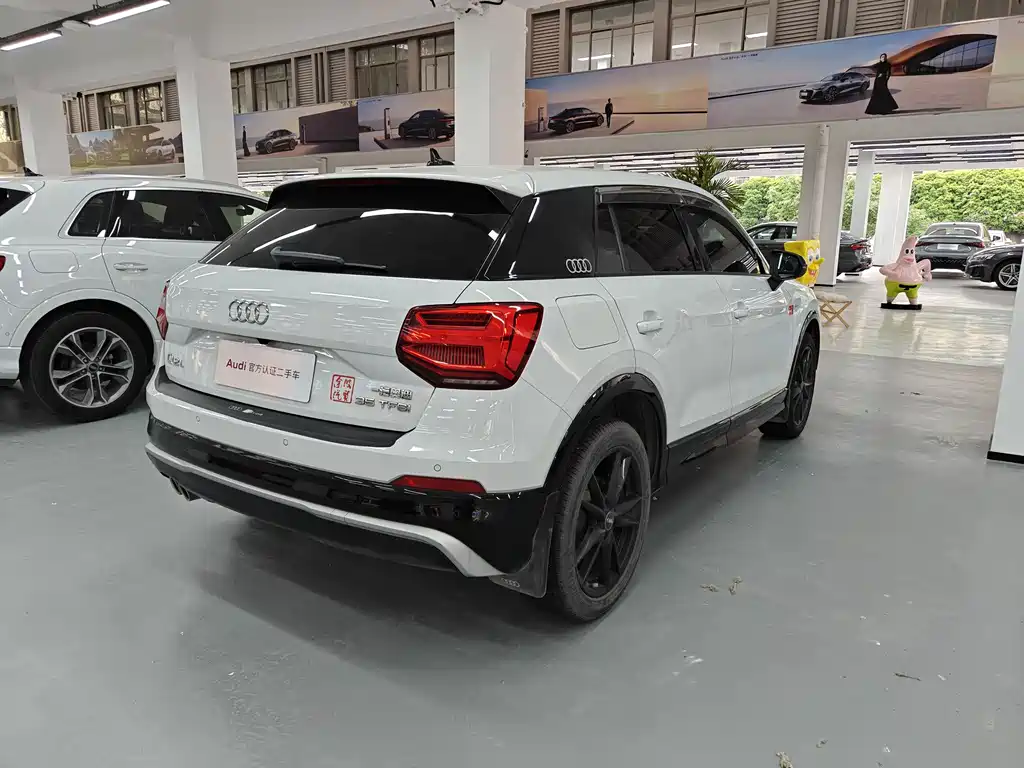 Audi Q2 L 35 TFSI Progressive Dynamic