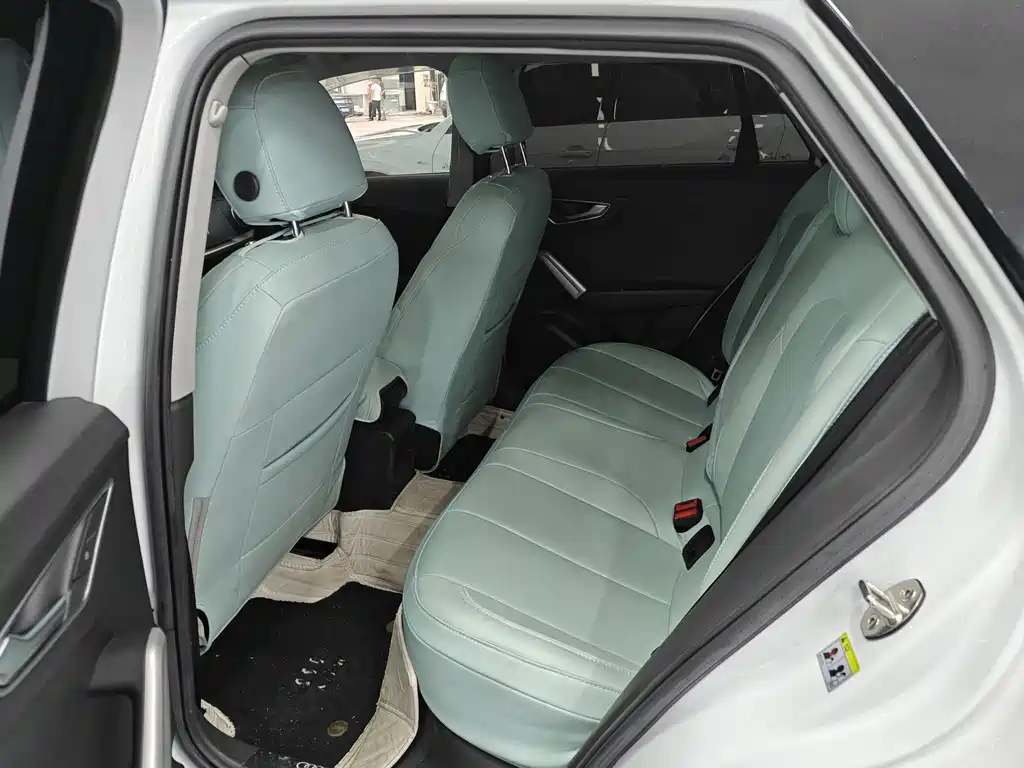 Audi Q2 L 35 TFSI Progressive Dynamic