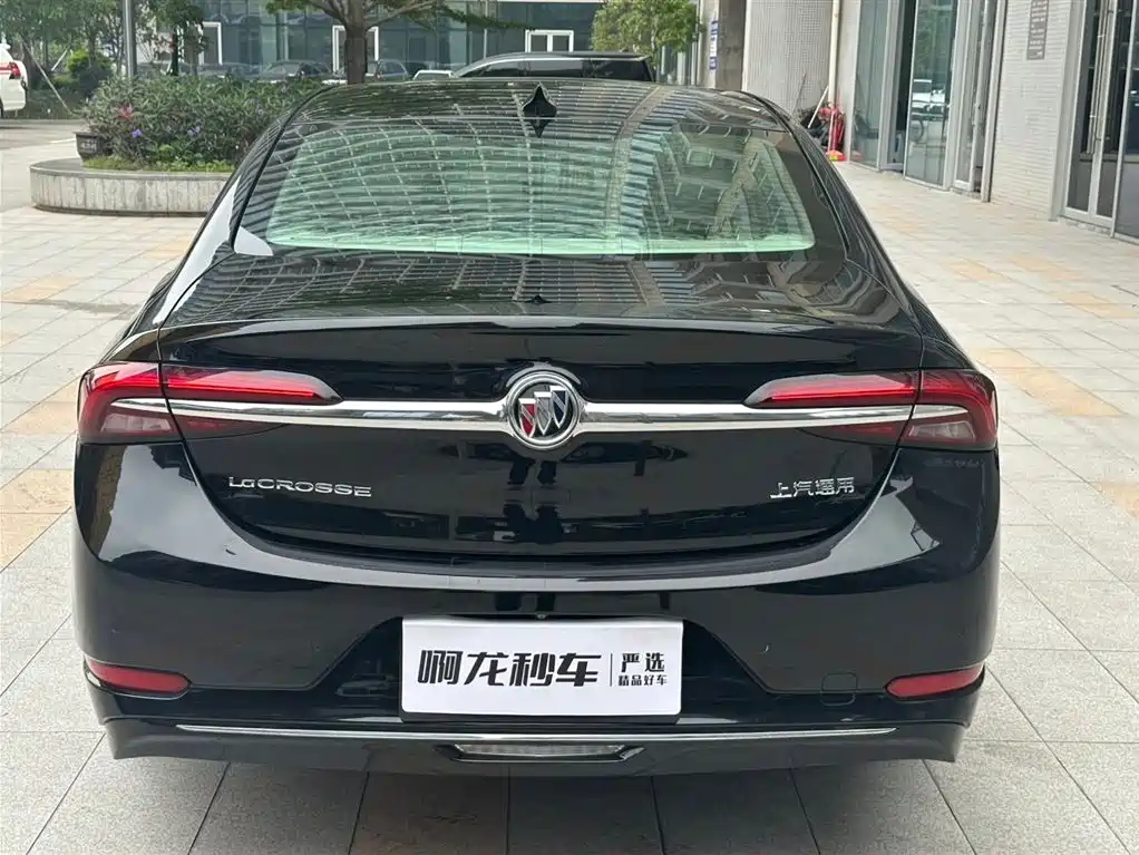 LaCrosse 552 T Luxury