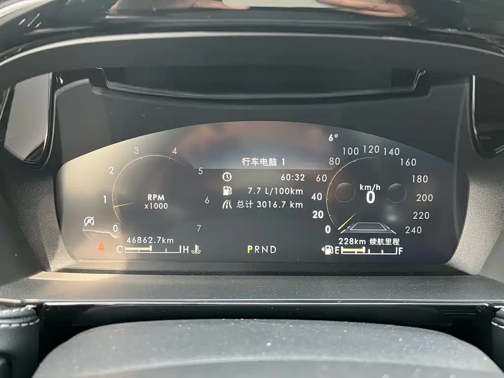 Corsair Facelift 2.0 T 2 WD Graceful