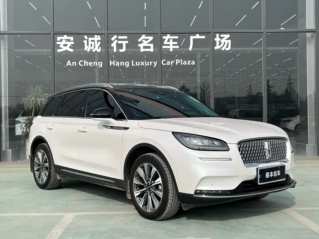 Corsair Facelift 2.0 T 2 WD Graceful