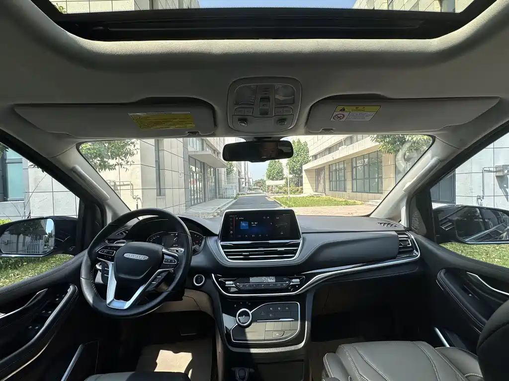 Maxus G20 PLUS 2.0 T Diesel Auto Luxury