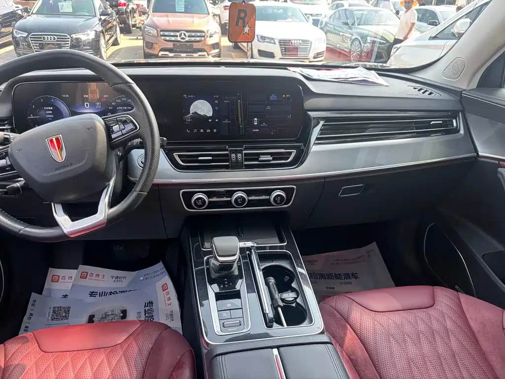 Hongqi HS5 2.0 T 4 WD Flagship Enjoyment Pro