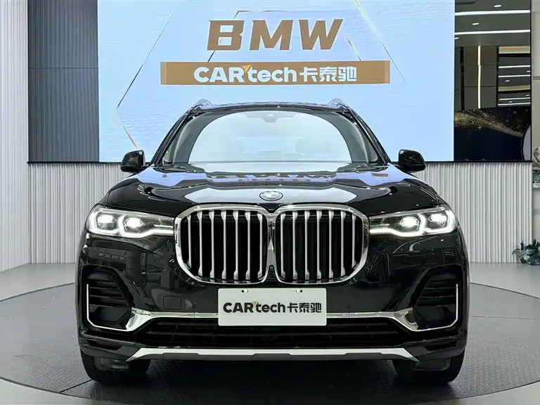 BMW X7 xDrive40 i Leading Luxury Package