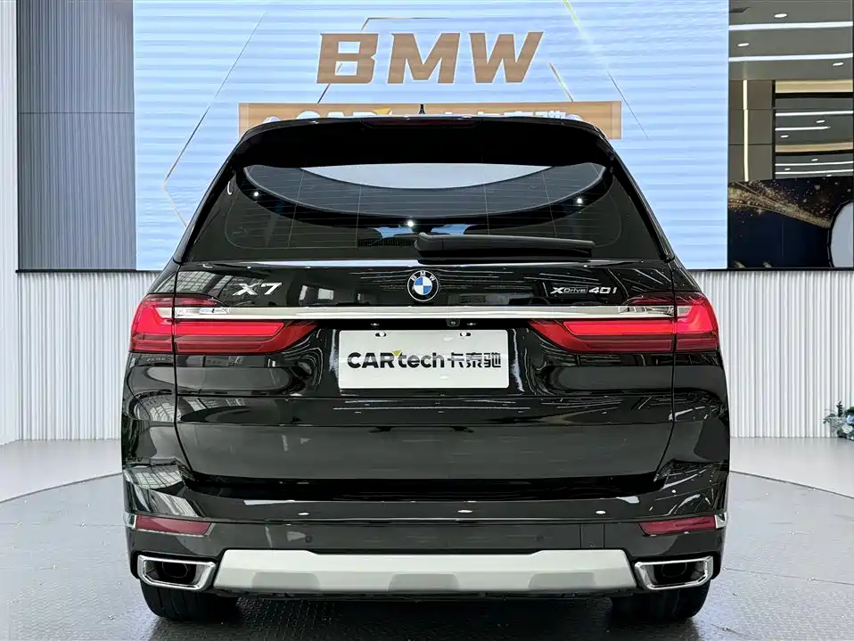 BMW X7 xDrive40 i Leading Luxury Package