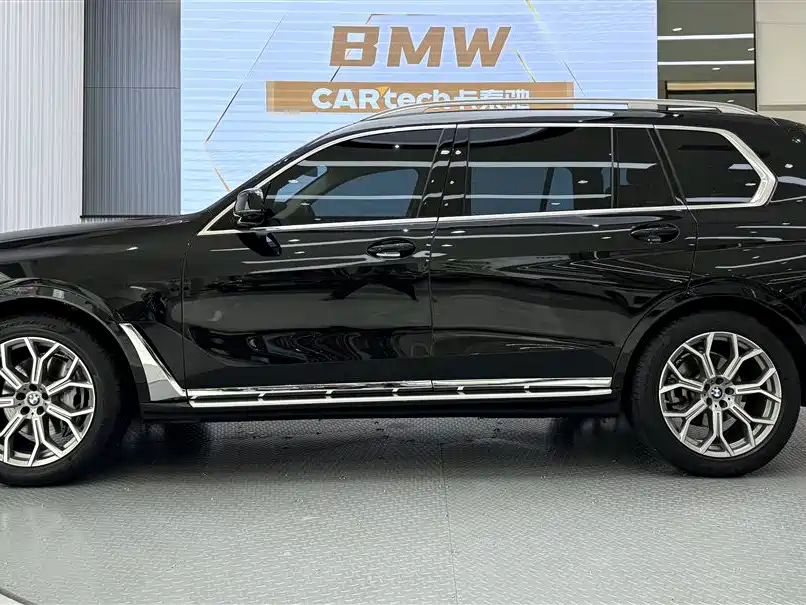 BMW X7 xDrive40 i Leading Luxury Package