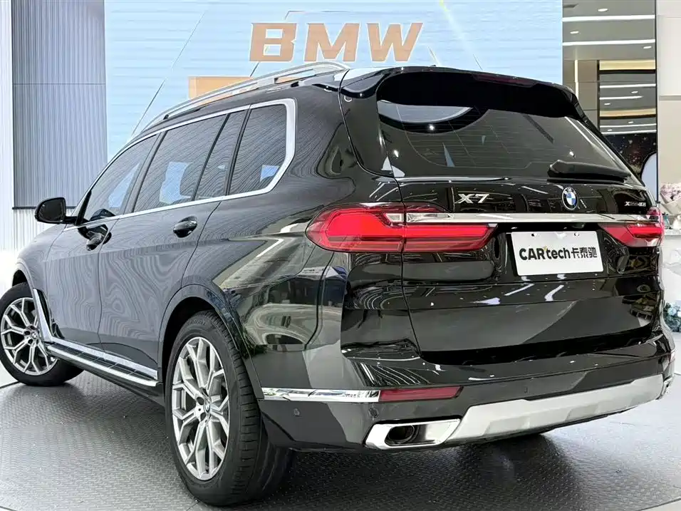 BMW X7 xDrive40 i Leading Luxury Package