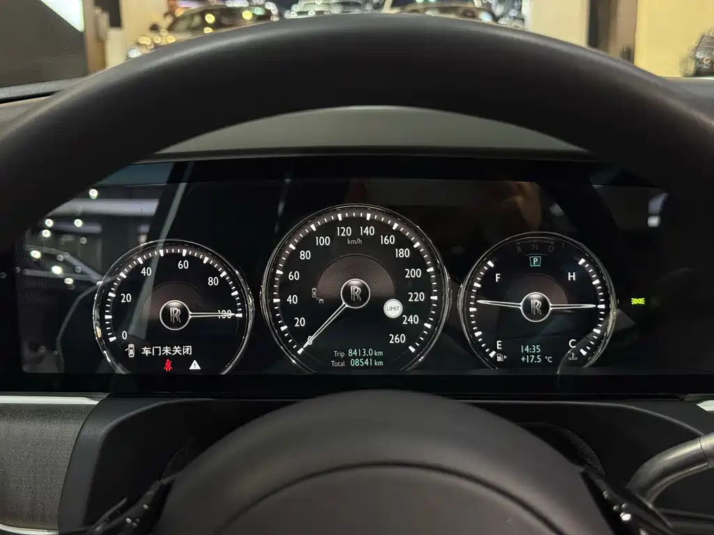 Ghost 6.7 T Standard Wheelbase