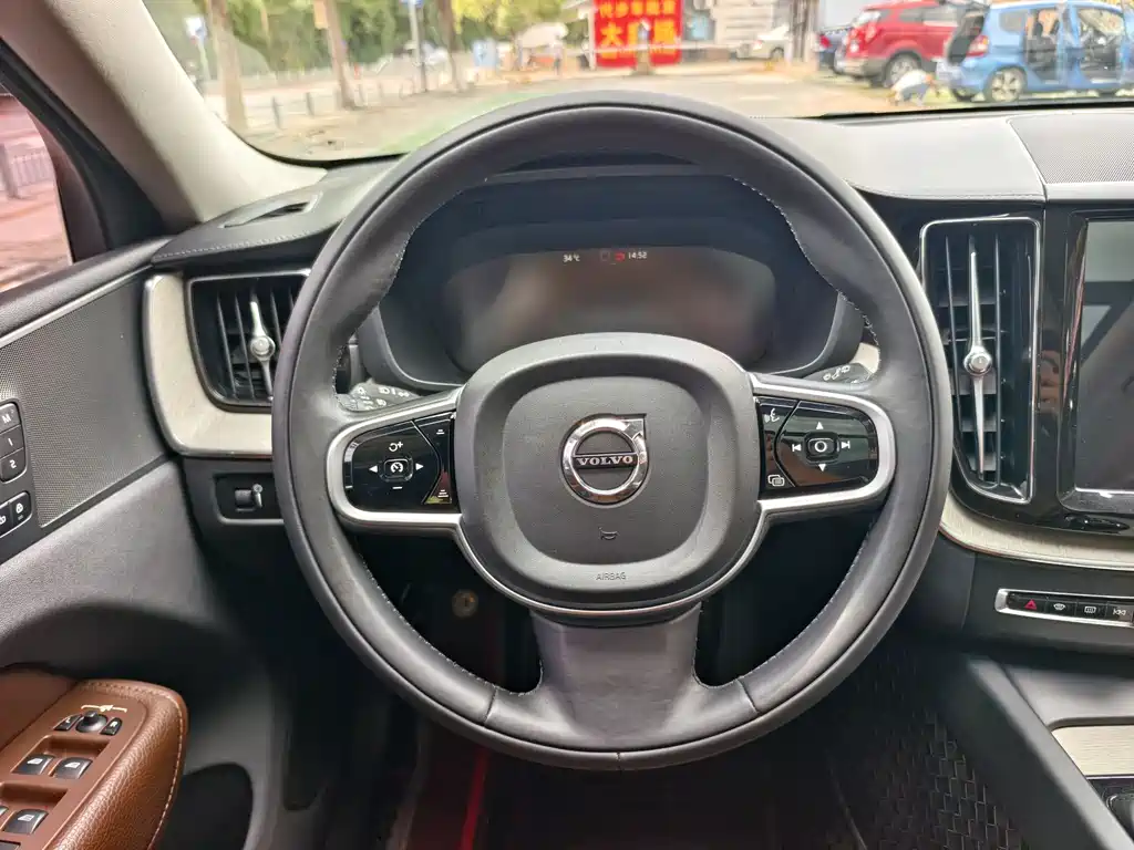 Volvo XC60 T5 4 WD Smart Vision Luxury