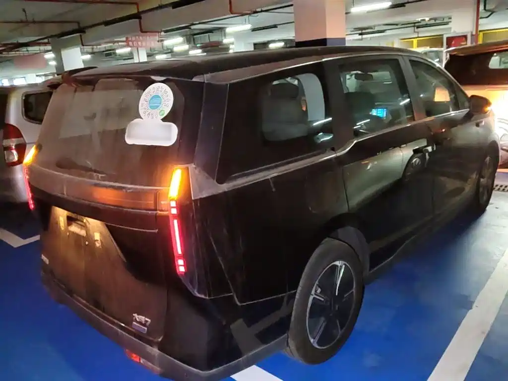 Dajia 7 Facelift Super Hybrid Long Range Joy