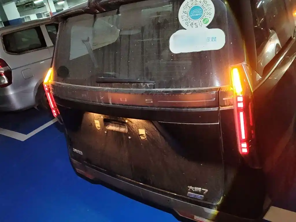 Dajia 7 Facelift Super Hybrid Long Range Joy