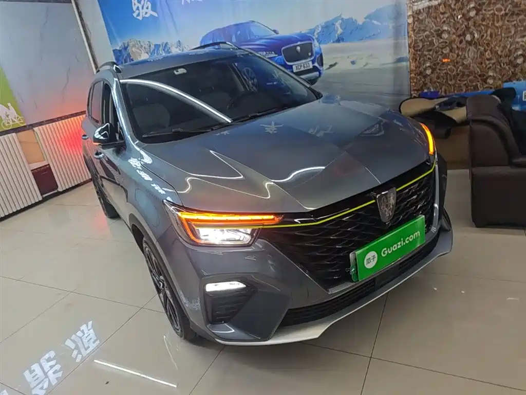 Roewe RX5 NEV ePLUS China Style Honor Qilin Luxury