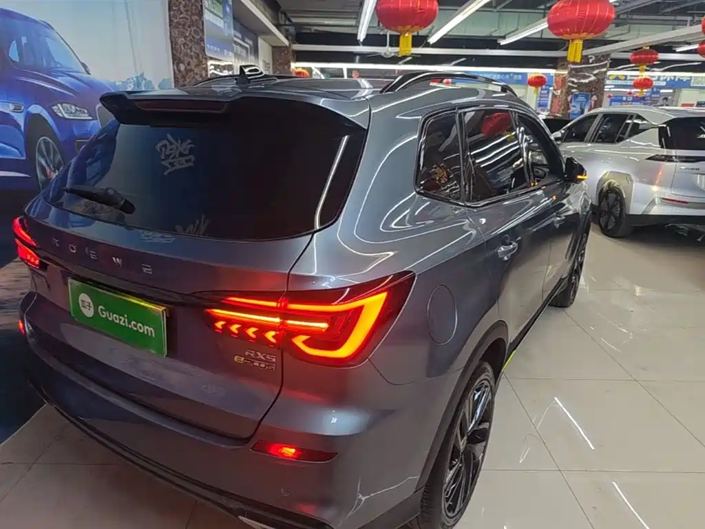 Roewe RX5 NEV ePLUS China Style Honor Qilin Luxury