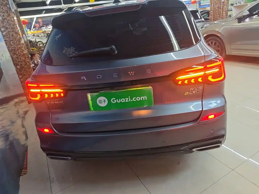 Roewe RX5 NEV ePLUS China Style Honor Qilin Luxury