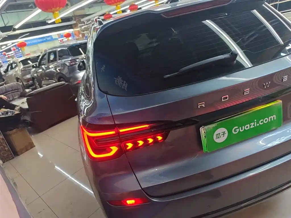 Roewe RX5 NEV ePLUS China Style Honor Qilin Luxury