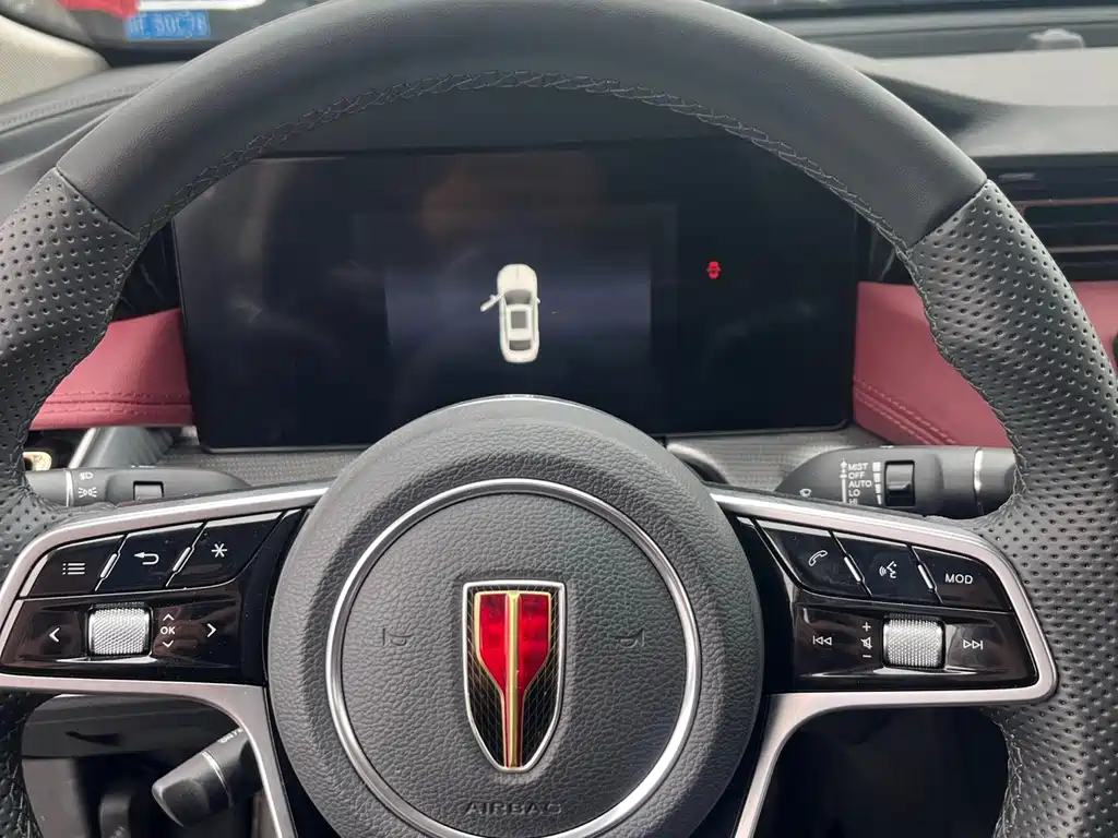 Hongqi H5 1.5 T DCT Connected Flagship Charm