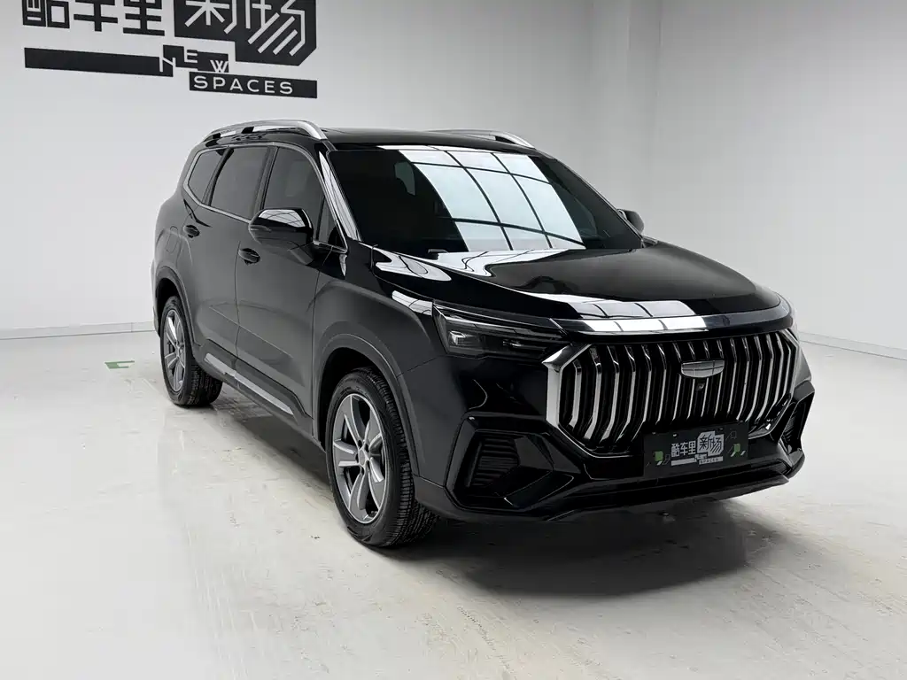 Haoyue L 2.0 T DCT Distinguished