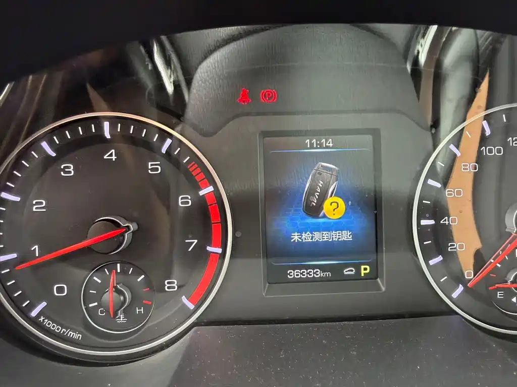 Haval H6 Sport 1.5 T Auto 2 WD Elite CN-VI