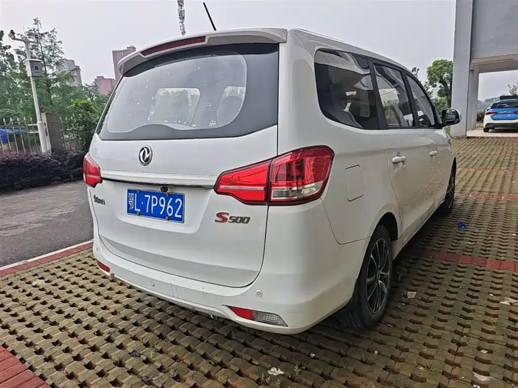 Fengxing S500 1.5 L Manual Comfort