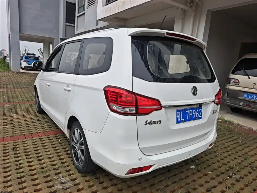 Fengxing S500 1.5 L Manual Comfort
