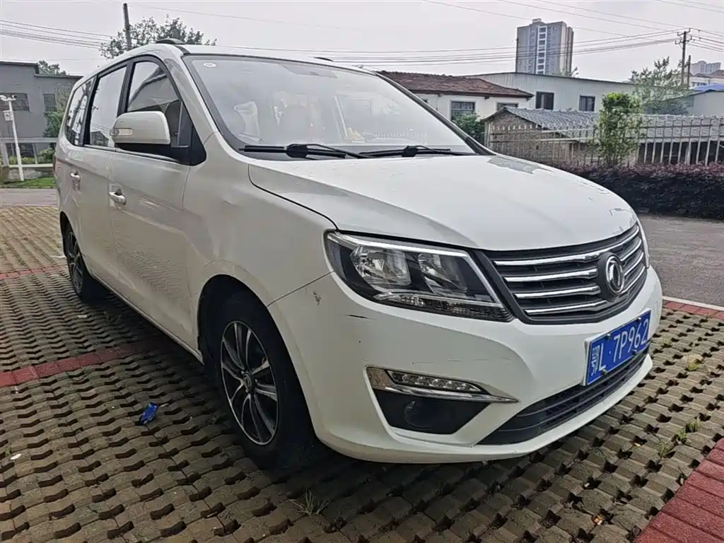 Fengxing S500 1.5 L Manual Comfort