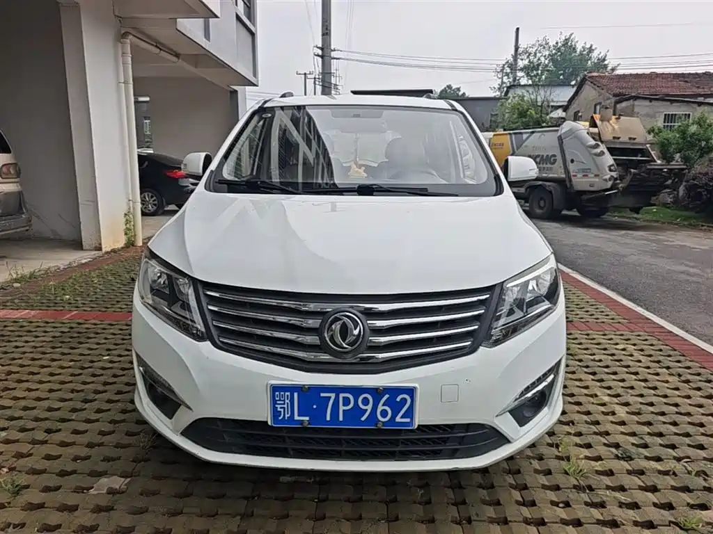 Fengxing S500 1.5 L Manual Comfort