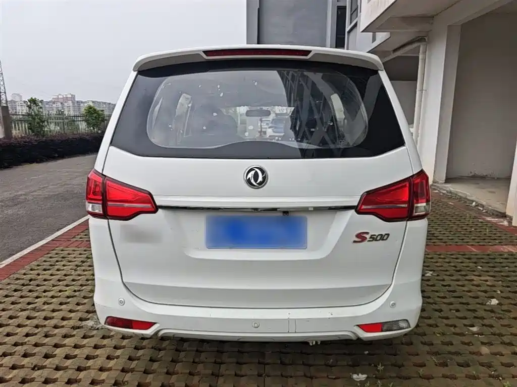 Fengxing S500 1.5 L Manual Comfort