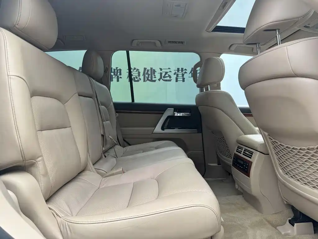 Land Cruiser 4.0 L Auto VX