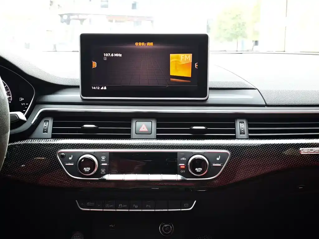 Audi S5 S5 3.0 T Sportback