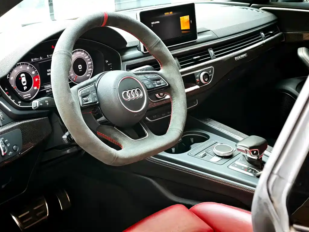 Audi S5 S5 3.0 T Sportback