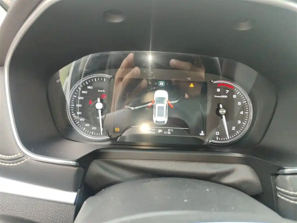Roewe RX5 30 T 2 WD Auto Internet Smart Enjoyment