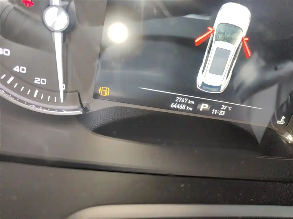 Roewe RX5 30 T 2 WD Auto Internet Smart Enjoyment