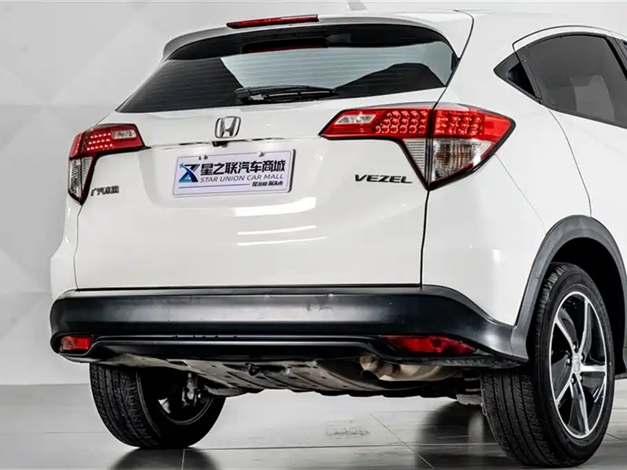 Vezel 1.5 L CVT Pioneer
