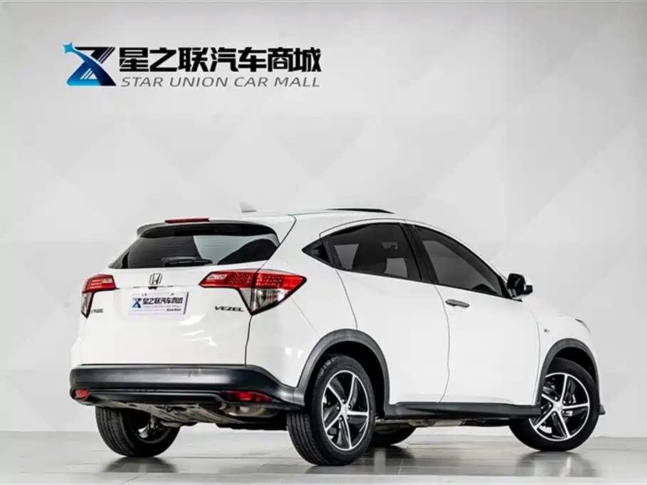 Vezel 1.5 L CVT Pioneer