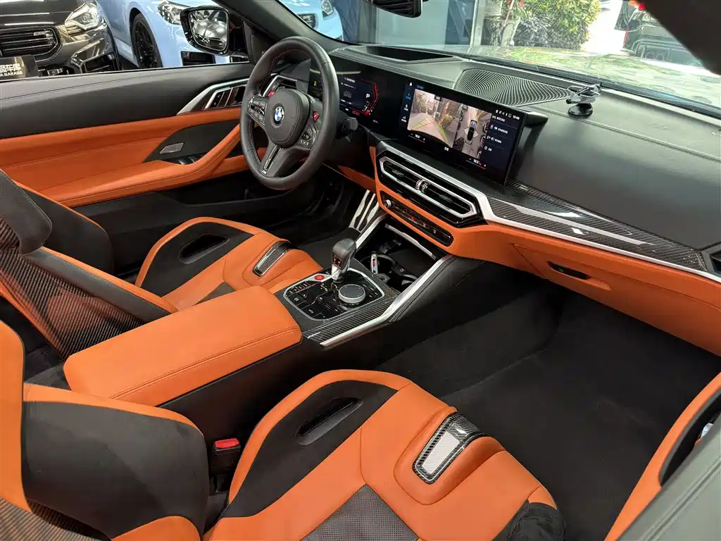 BMW M4 M4 Convertible Coupe M xDrive Thunder