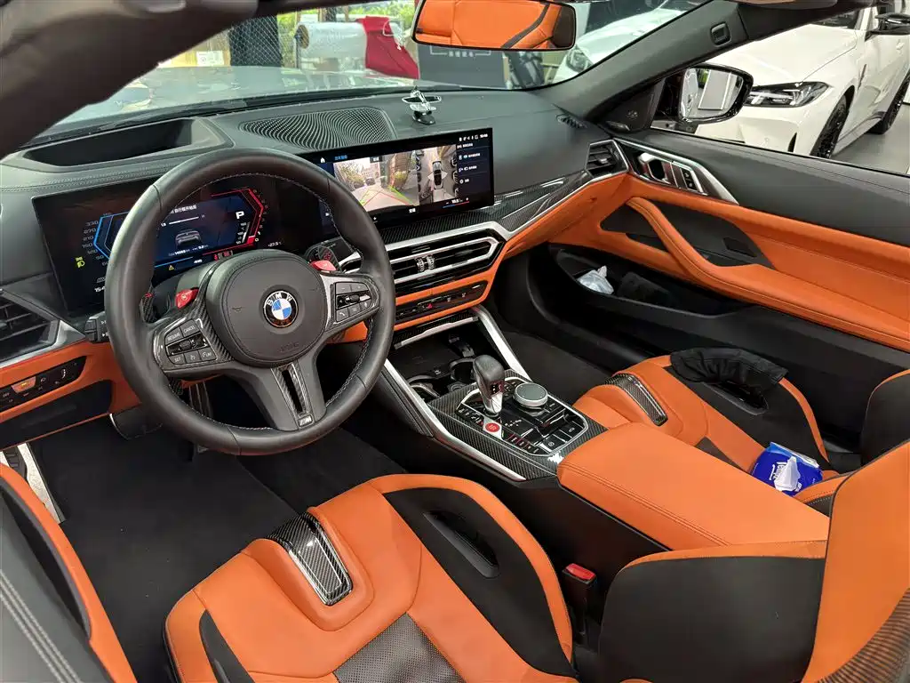 BMW M4 M4 Convertible Coupe M xDrive Thunder