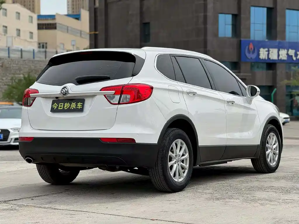 Envision Plus 20 T 2 WD Leading