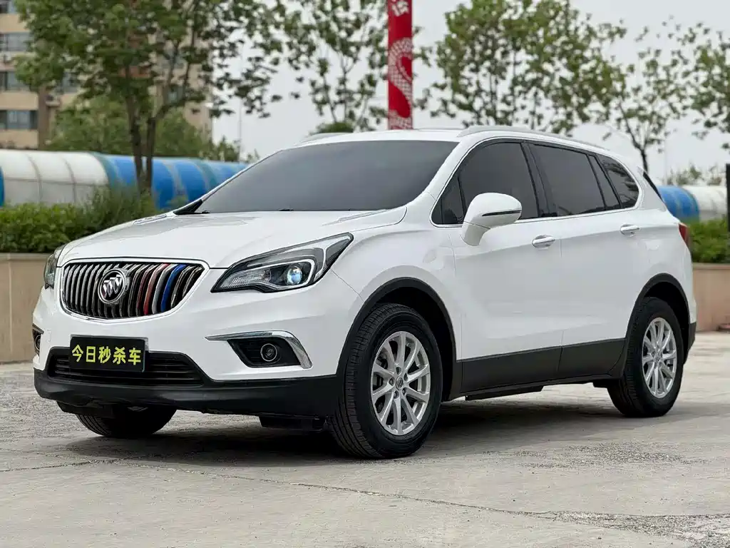 Envision Plus 20 T 2 WD Leading
