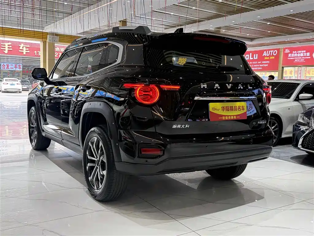 Haval Dargo PLUS 2.0 T 2 WD Trend Wild Plus