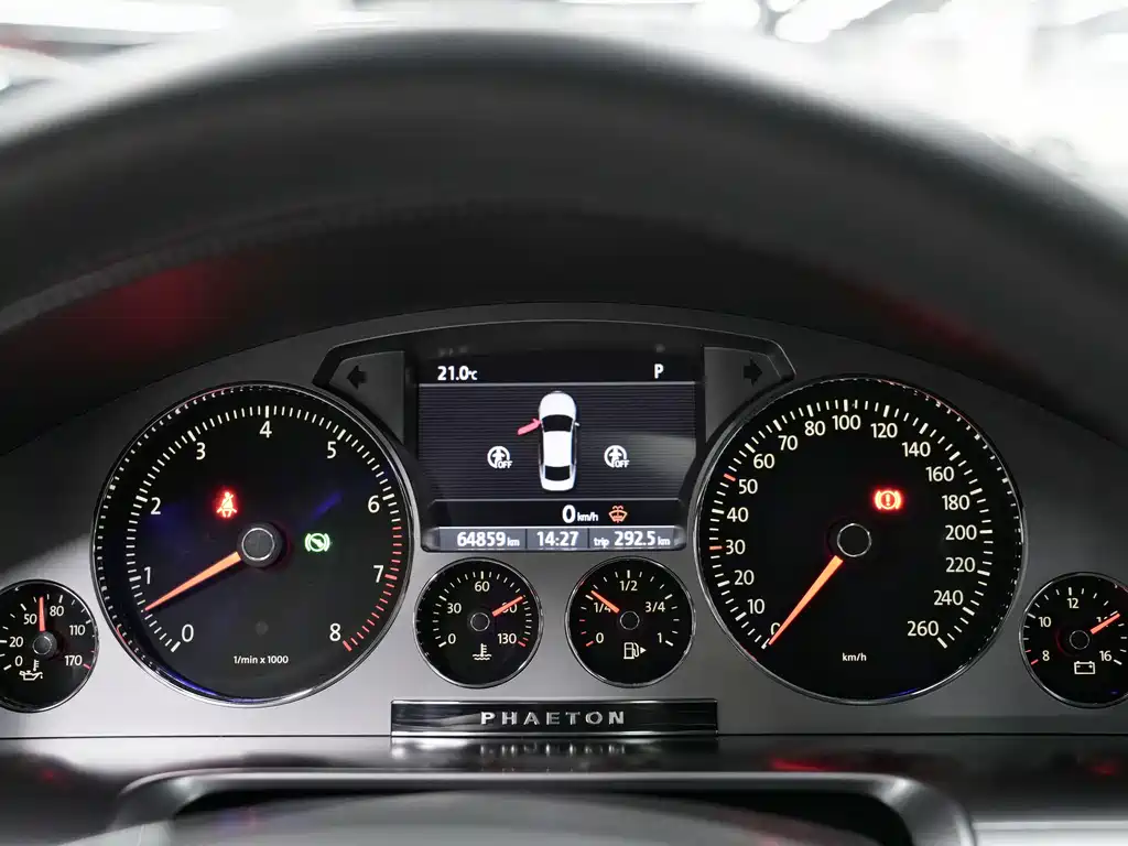 Phaeton 3.0 L Exclusive