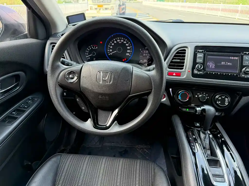 Vezel 1.8 L CVT 2 WD Elite