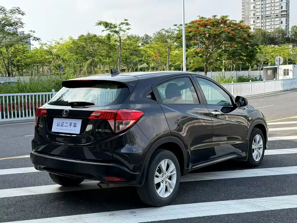 Vezel 1.8 L CVT 2 WD Elite