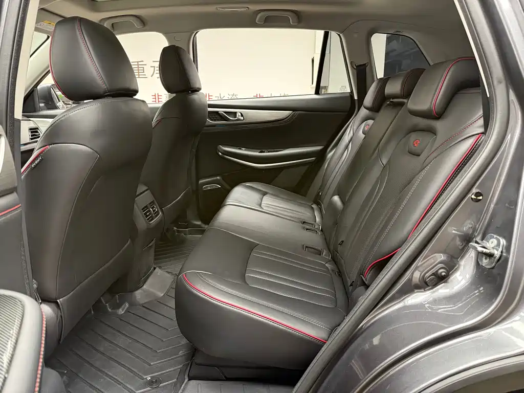 Changan CS75 280 T Auto Fine Smart CN-V